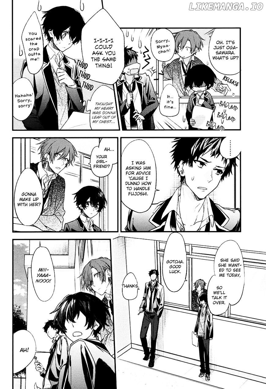 Sasaki to Miyano, Chapter 12 image 14